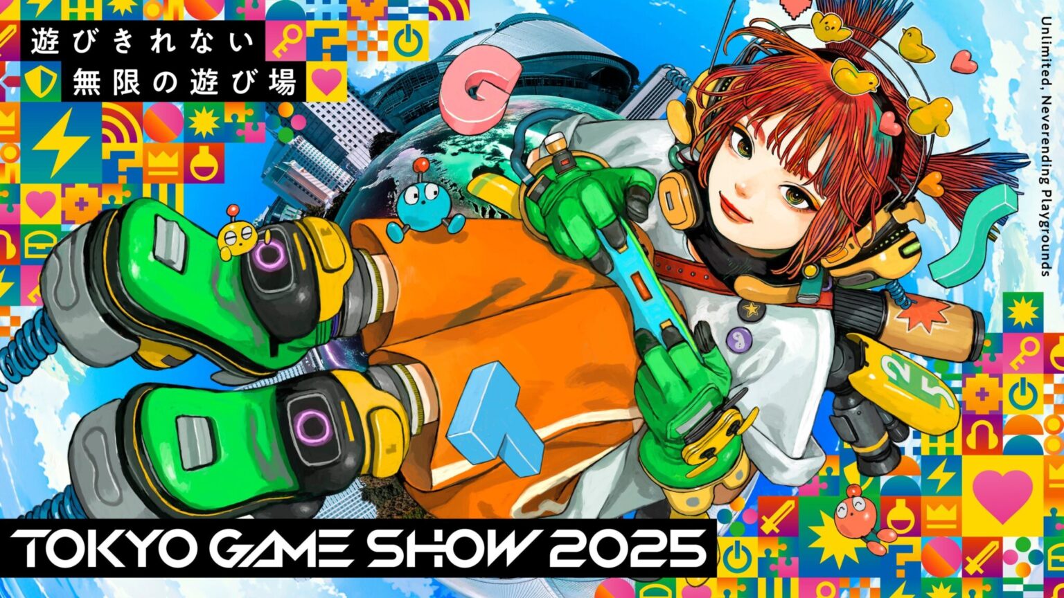 Bigger, wider, more extensive: Tokyo Game Show 2025 reports record registrations