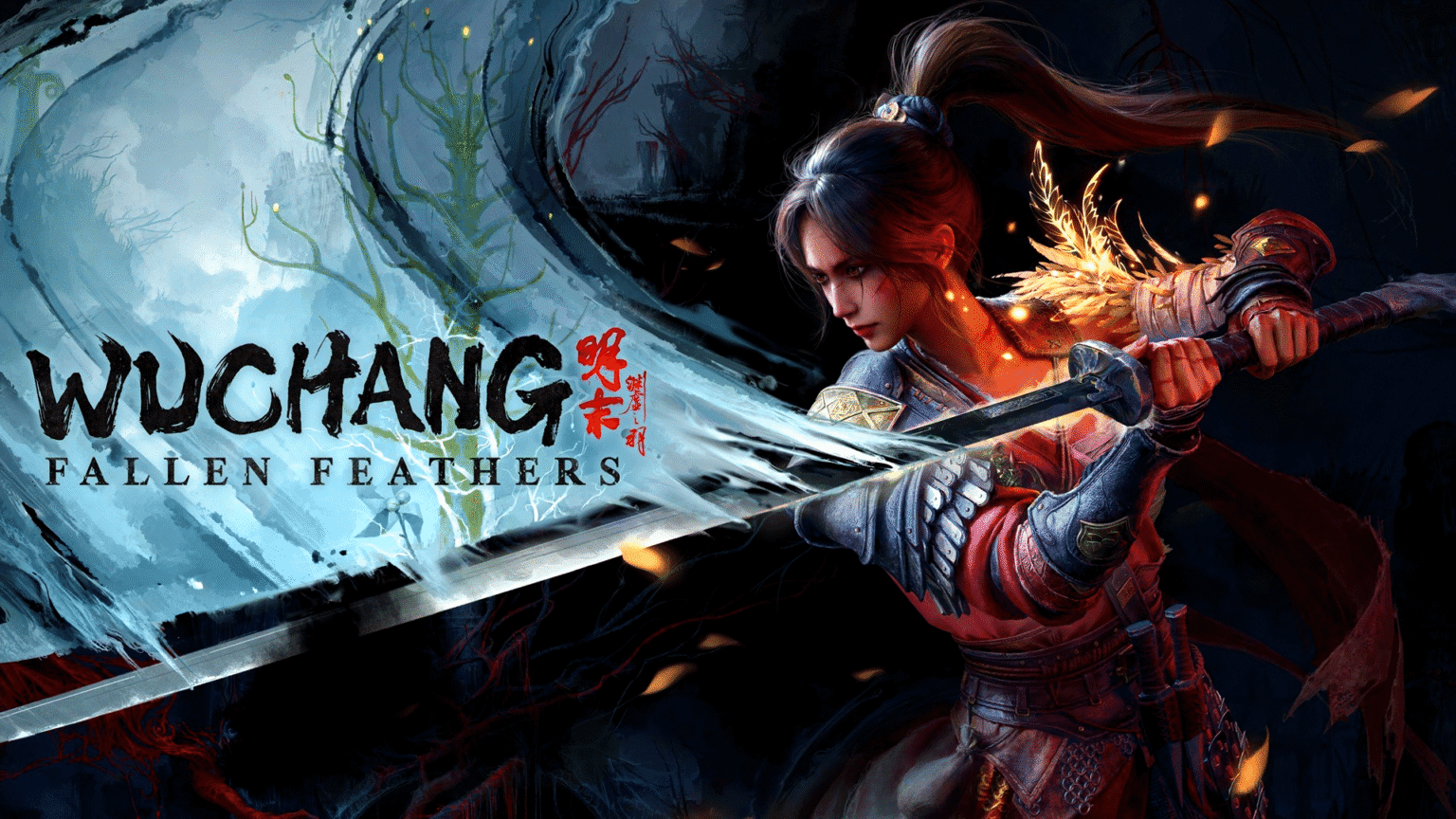 Wuchang Fallen Feathers: All graphics and performance modes revealed