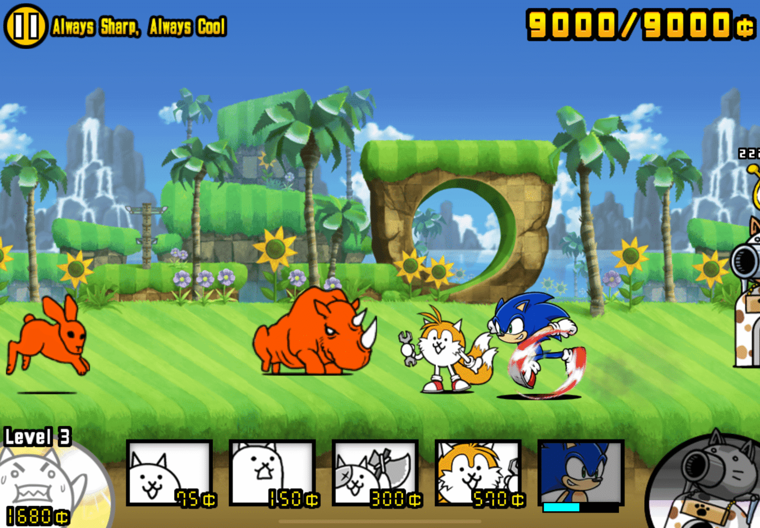 Battle Cats and Sonic The Hedgehog Create Memorable Team