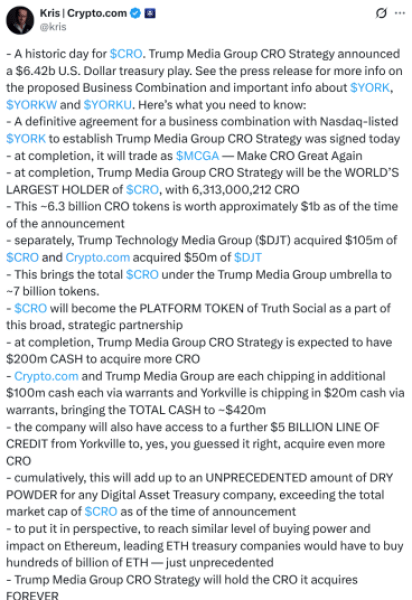 X announcement by Crypto.com CEO Kris Marszalek of the joint venture