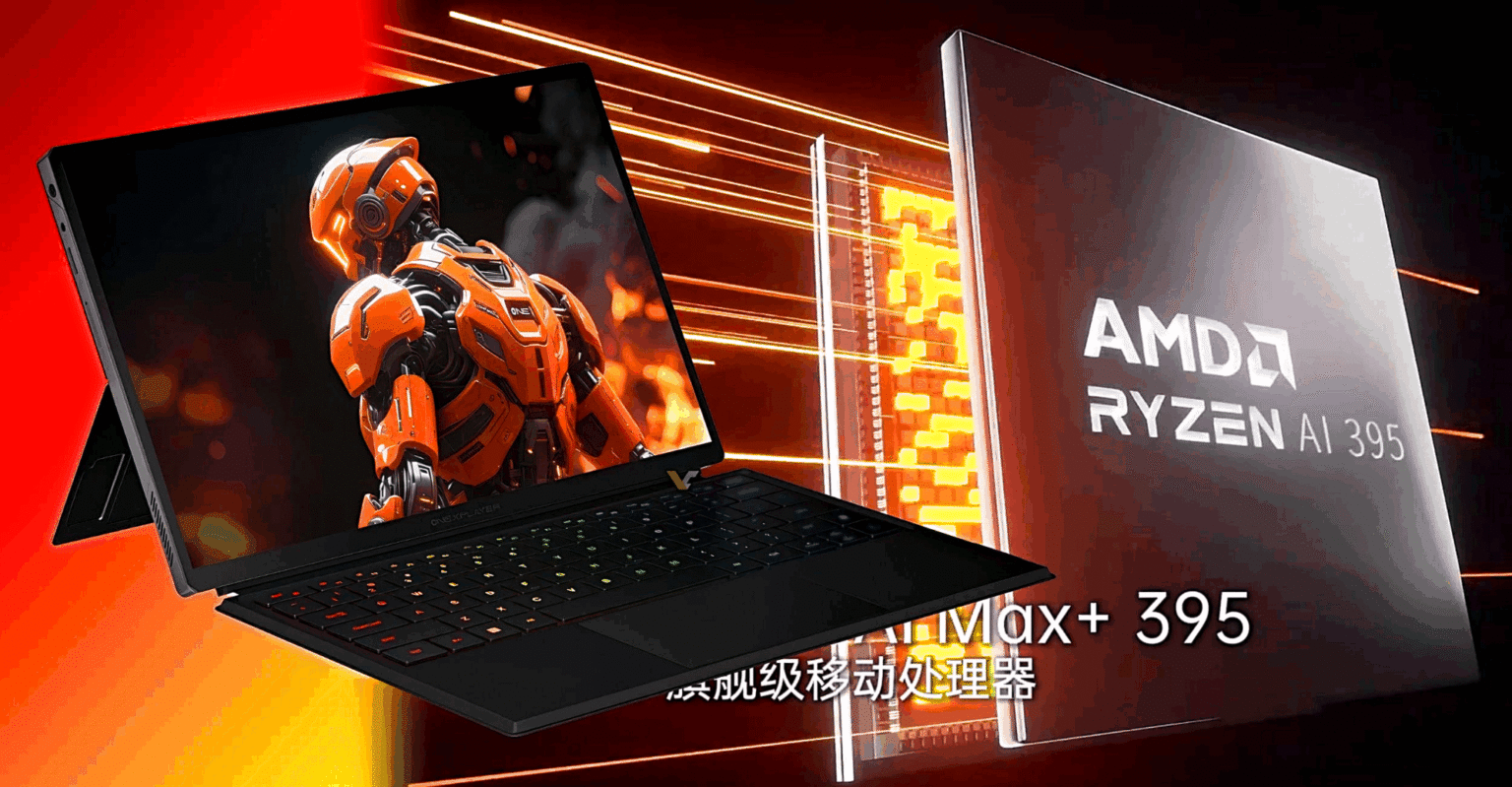 Handheld manufacturer unveils gaming hybrid designed to compete with a mobile RTX 4060 Ti