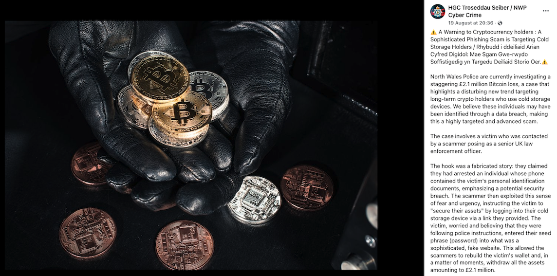 Police, United Kingdom, Scams