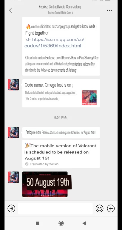 Valorant Mobile release date in China